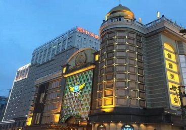 乐陵最大顶级出名高端豪华KTV会所-皇冠伯爵KTV顶级体验点评